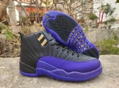 nike air jordan 12 sneakers buy wholesale