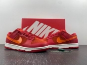 buy sell nike dun sneakers