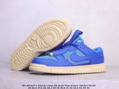 nike dunk sneakers free shipping for sale