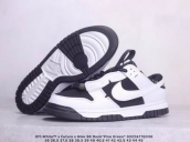 nike dunk sneakers cheap on sale