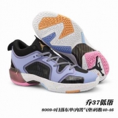nike air jordan 37 shoes wholesale online