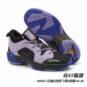 nike air jordan 37 shoes for sale cheap china