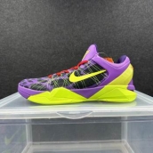 wholesale cheap online Nike Zoom Kobe Shoes