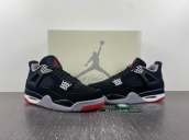 free shipping wholesale nike air jordan 4 aaa aaa