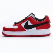 buy sell nike Air Force One sneakers