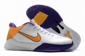 cheap Nike Zoom Kobe Sneakers