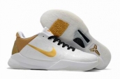 Nike Zoom Kobe women sneakers cheap place