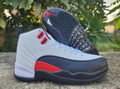 cheap wholesale nike air jordan 12 men's shoes