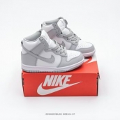 free shipping wholesale Dunk SB Kid Shoes