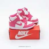 wholesale cheap online Dunk SB Kid Shoes