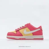 free shipping wholesale Dunk SB Kid Shoes