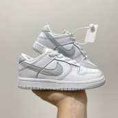 cheapest Dunk SB Kid Shoes