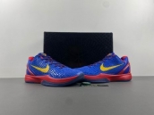 china cheap Nike Zoom Kobe aaa Shoes