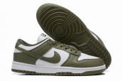 cheapest Dunk Sb shoes