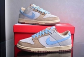 cheapest Dunk Sb nike Shoes