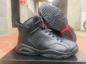 nike air jordan 6 shoes wholesale from china online