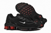 cheap wholesale Nike Shox online