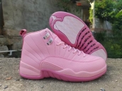 china cheap nike air jordan 12 women shoes