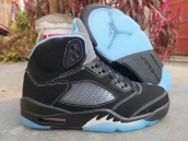 buy sell nike air jordan men shoes