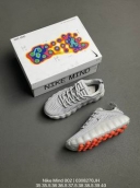 buy sell nike mind shoes