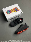 free shipping wholesale nike mind shoes