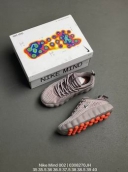 nike mind cheap from china