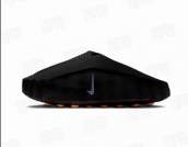 nike mind free shipping for sale