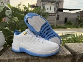 china wholesale nike air jordan 12 shoes