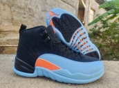 buy sell nike air jordan 12 shoes