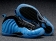 wholesale Nike Air Foamposite One shoes cheap from china