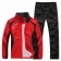 free shipping wholesale nike sport clothing